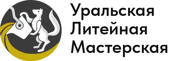 Кемерово